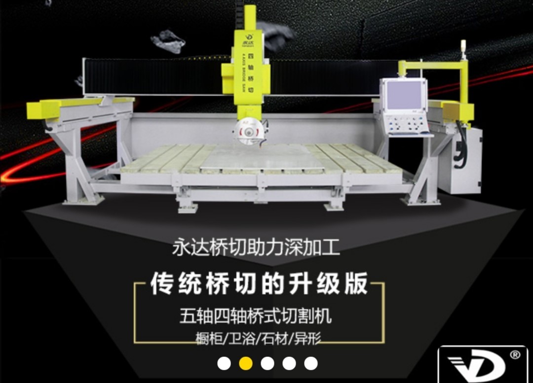 水刀切割機的特點體現(xiàn)在哪？